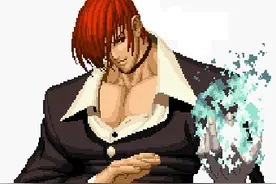 拳皇97  八神何以勇冠三军？  秘密在这里！图片