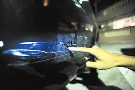 爱车有划痕？5毛钱就搞定！图片