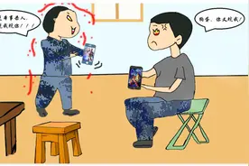 萌漫︳原来军校生这样“玩手机”图片