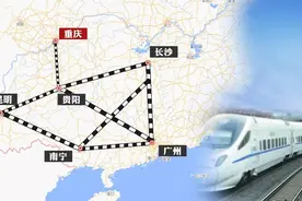 玉屏出发，3小时到重庆，5小时到成都！图片