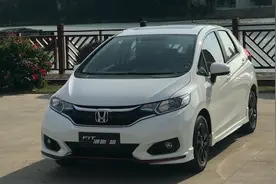 这次我们试了下有着国民超跑称号的第三代飞度图片