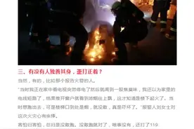 5，7，1，8，24……这些数字都是啥意思？图片