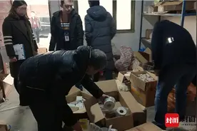 二手路由器翻新变“华为”  成都龙泉驿查处网络交易领域商标侵权案图片