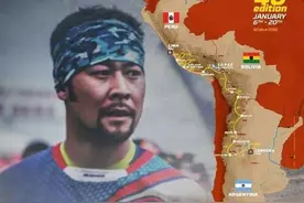 达喀尔赛场上的中国军团，赵宏义成中国完赛独苗！图片