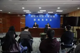 马上评｜“劝阻吸烟致死”改判无责，让仗义执言者更有底气图片