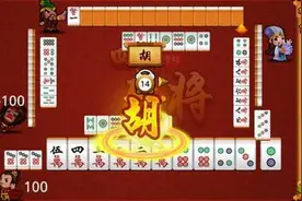 高邮一女子网建“麻将赌博群”牟利 后虽解散仍被抓图片