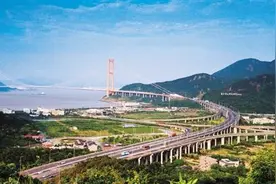 浙江日报刊文丨“四个舟山”谱写雄浑壮美的乐章图片