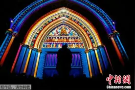 伦敦灯光艺术节：静动之间 感受光与影的盛宴(图)图片