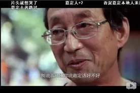 地方语言｜上海话的现状与未来图片