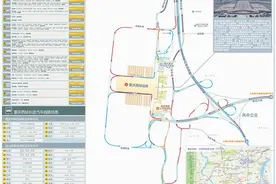 重庆西站怎么走？一张《重庆西站道路交通地图》告诉你图片