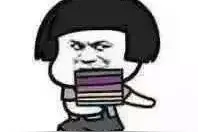 「实用」韩国签证更换血泪史！附赠提前查询签证给几年的方法！图片