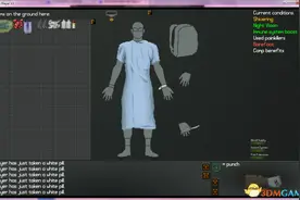 末日拾荒者被通缉了也能轻松解除？解除通缉状态进入底特律方法图片