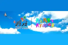 喜讯！潍坊即将再添一家极地海洋世界！图片