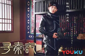 《寻秦记》：未寻秦，先寻仇图片