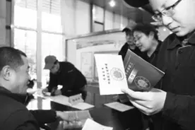 石家庄集中供热采暖补贴开始发放图片