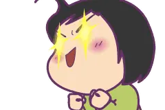 来了！2018年遂宁网络春晚抢票攻略！手慢无！图片