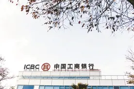 工行比摩根大通大在哪？10年营收年化增长14.1%图片