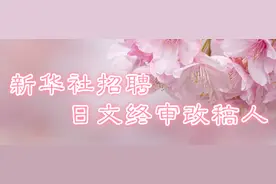 第60届格莱美奖揭晓 布鲁诺·马尔斯狂揽七项大奖图片