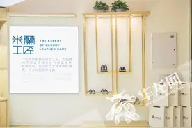 国际奢侈品护理品牌亮相重庆 打造品质化专业服务图片