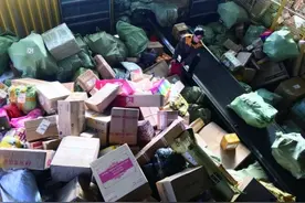 今明两天 进京快递迎高峰图片