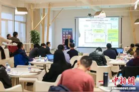 “智能制造领航班”探讨前沿科技和企业大数据治理图片