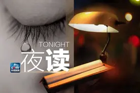 人这一生，到底要撒多少次谎？图片