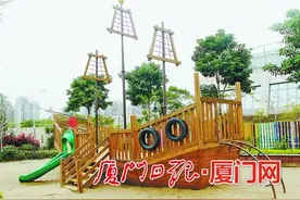厦门岛内外儿童乐园均免费开放 每个乐园各有特色图片