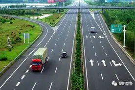 嵩明交警提示：该路段事故多发，请提前减速！图片