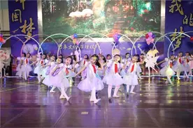 「汇报演出」我的舞台我做主图片