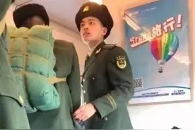是军人就要让座吗？国防部回应了图片