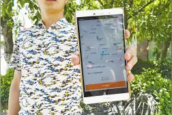 “滴滴打车”悄然运行 西昌市运管所：私家车未取得运营资质属非法营运图片