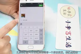 微信发朋友圈定位还能更改？多数人都还不会，10秒马上学会！视频封面