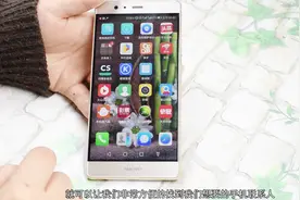 华为手机的联系人设置这么实用，以前都没发现，不会用真是浪费了