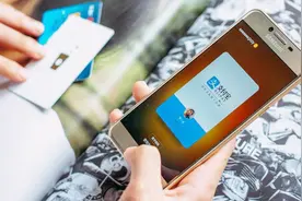 不会保护支付宝安全？是因为你不会用，我教你视频封面