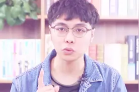 黑暗四大反派谁的实力最强？神秘头盔加帅气披风，比奥特曼帅多了视频封面