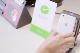 微信付款后如何直接联系商家？只需要这样做就能解决难题