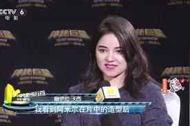 《神秘巨星》小女主塞伊拉·沃西：摔跤和吉他都很有挑战性