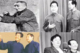 传统相声八扇屏：刘宝瑞、高英培、赵振铎、李金斗等4个版本！视频封面