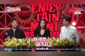 秋瓷炫挺着孕肚当主持人，于晓光不放心，连彩排都追着来了视频封面