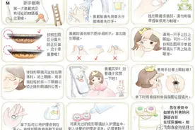 实瞳 幻樱恋必顺双周抛 美瞳图片