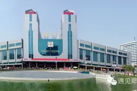 郑州，原来是这种性格的城市！图片