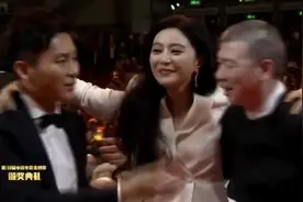 范冰冰获最佳女主角，深情表白：我不要天上的星星只要世尘的幸福视频封面