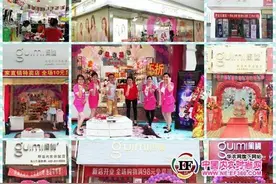 最美四月天 闺秘内衣品牌67家新店开业不负春光图片