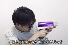 狼人杀基础知识和规则，新手必看教程