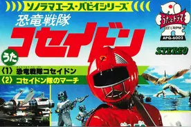 一个星战迷友的觉醒图片