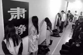 色情也能团购？美团又涉黄了！图片