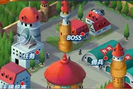 龙珠激斗家族任务如何保证最大收益图片