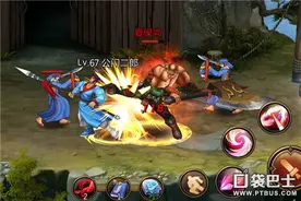 格斗爽值爆表《三国战纪》特色先睹为快图片