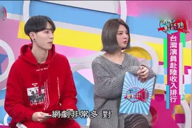 中国台湾最赚钱前五名演员都是谁？看来台湾演员没了大陆真不行