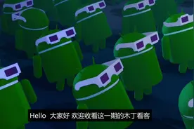 超快安卓系统！小米MIUI9推送安卓8.0，宛如新机，耗电感人
